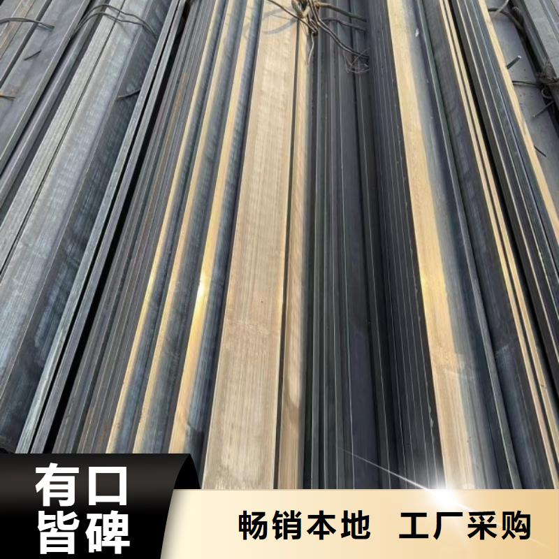 四方钢，130*130方钢可生产定做