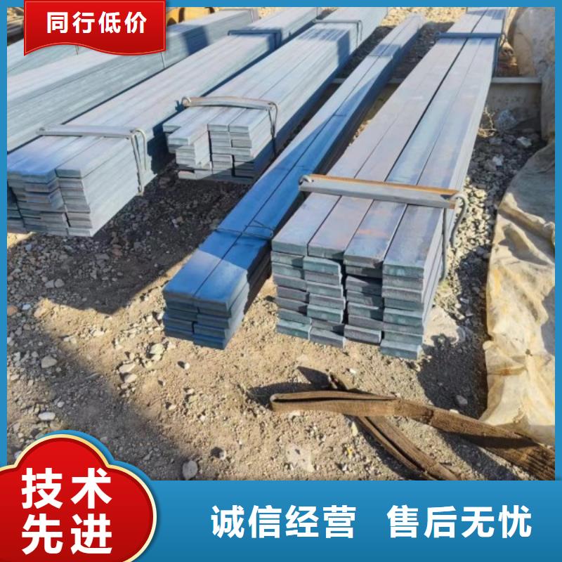 冷拉方鋼扁鐵條工廠直銷