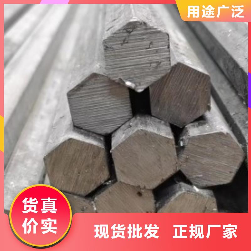 冷拉方鋼實(shí)心方鋼用心做好細(xì)節(jié)