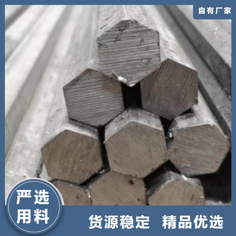 冷拉方钢冷拉扁钢严选好货