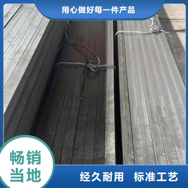 冷拉方鋼實(shí)心方鋼用心做好細(xì)節(jié)