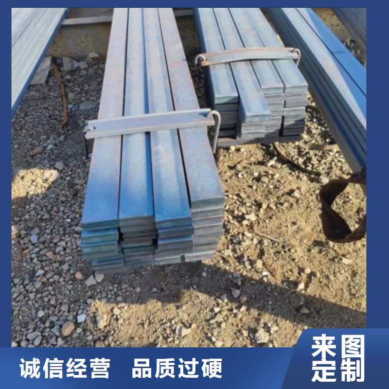 冷拉方钢-扁铁厂家发货迅速