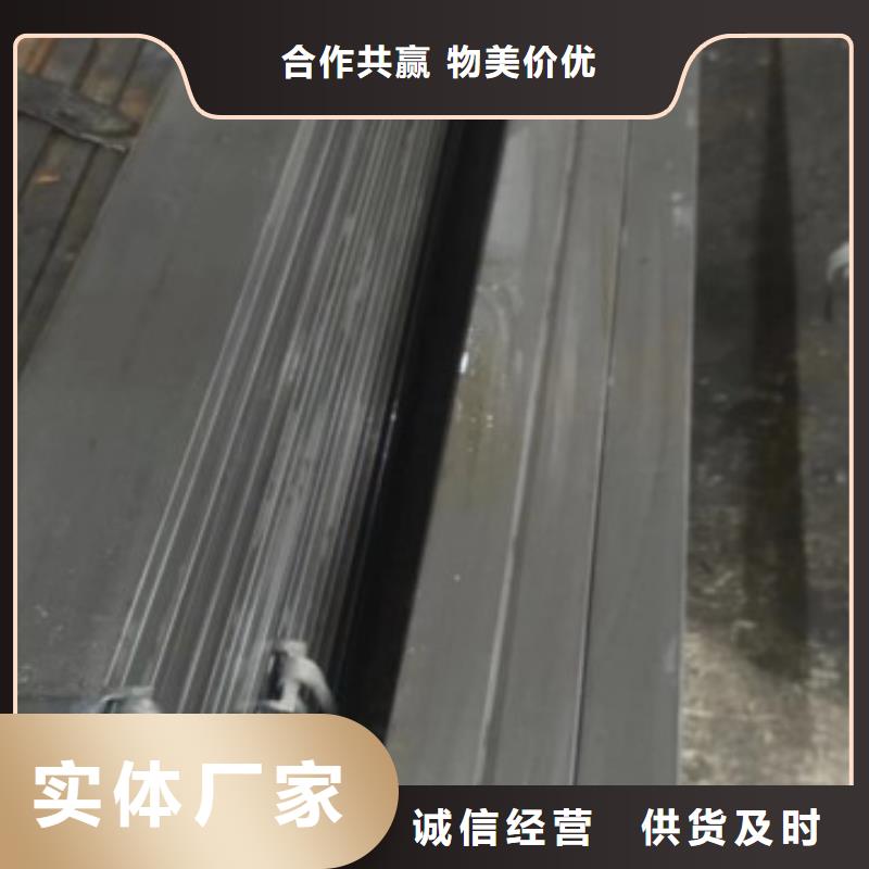 冷拉方鋼,不銹鋼方鋼嚴(yán)格把關(guān)質(zhì)量放心