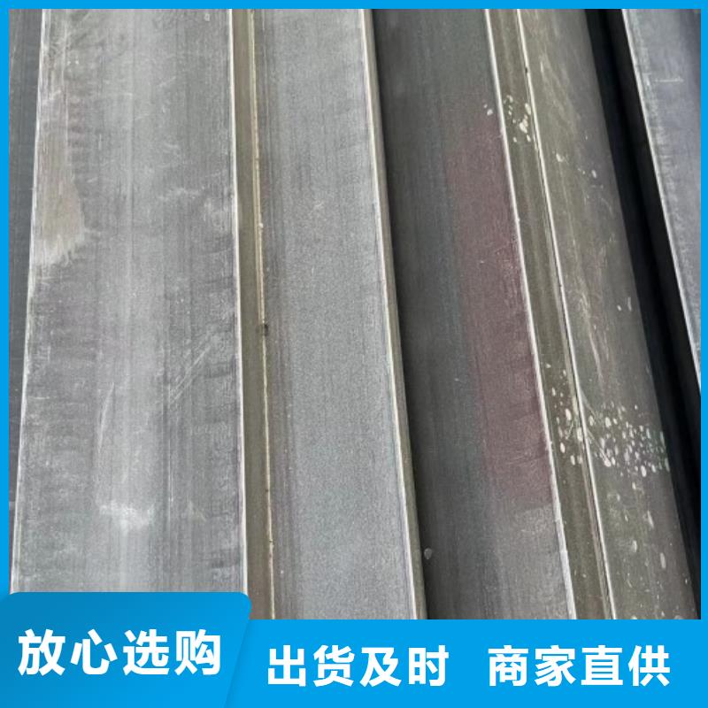 冷拉方鋼冷拉麻花鋼廠家質(zhì)量上乘