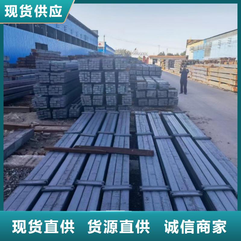 冷拉方鋼冷拉麻花鋼廠家質(zhì)量上乘