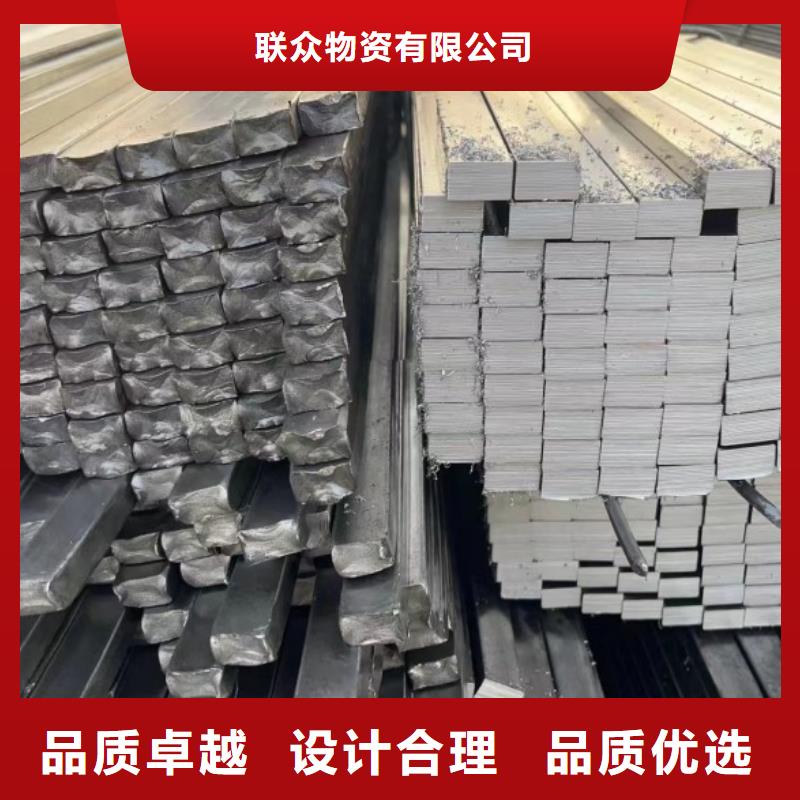 冷拉方鋼冷拉六角鋼現(xiàn)貨充裕