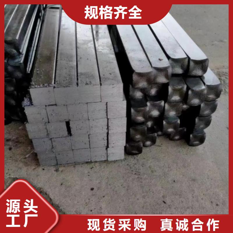 冷拉方钢-扁铁厂家发货迅速