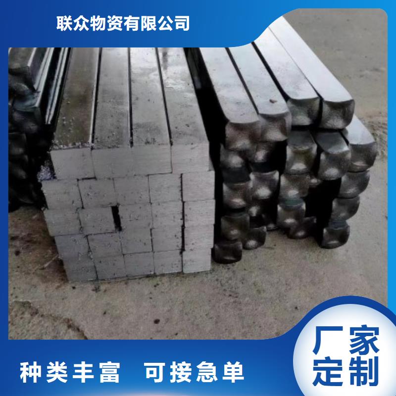 冷拉方钢冷拉异型钢现货直供