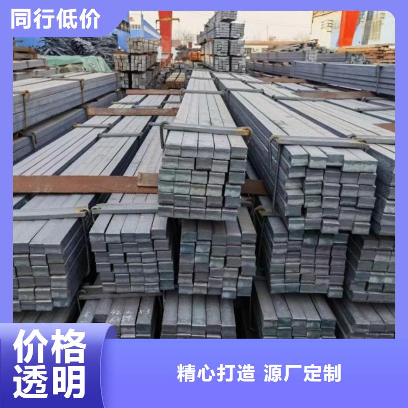 冷拉方鋼實(shí)心方鋼用心做好細(xì)節(jié)