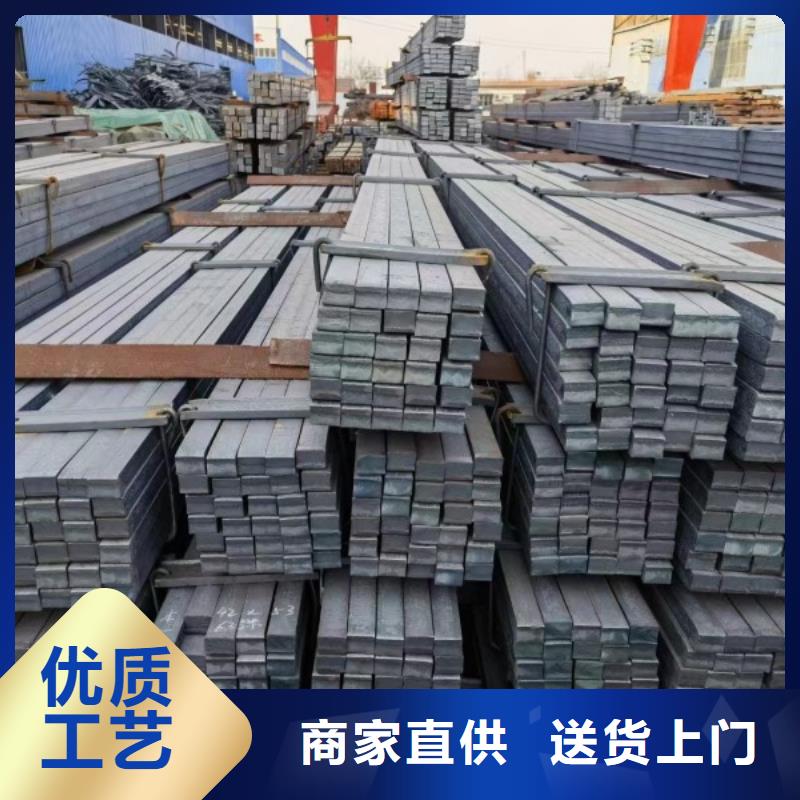 冷拉方鋼實(shí)心方鋼用心做好細(xì)節(jié)