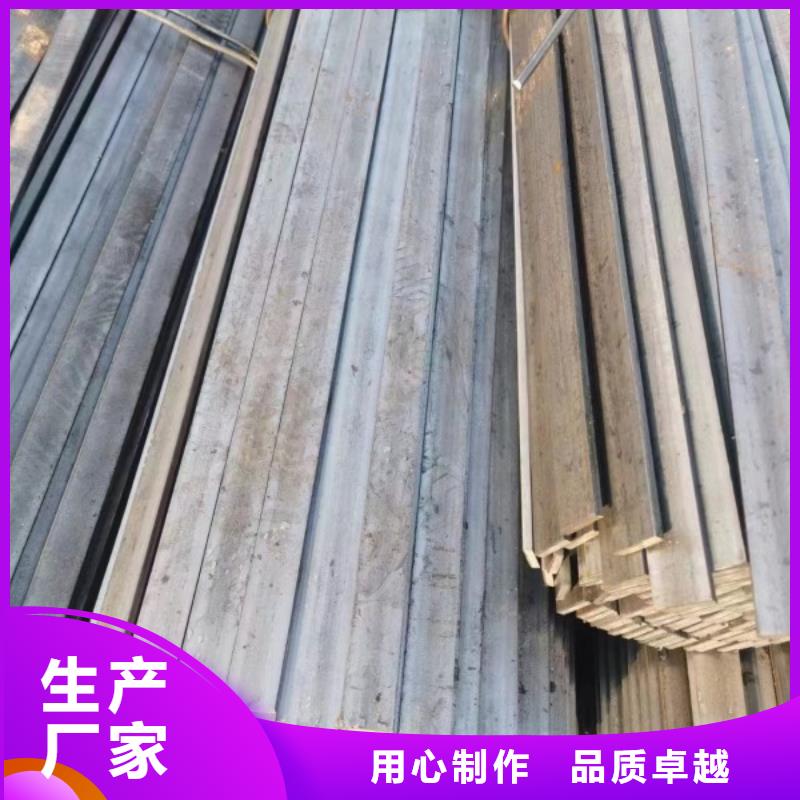 热轧方钢，16*16方钢可生产定做