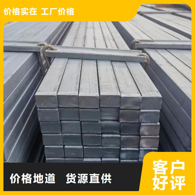冷拉方鋼冷拉六角鋼現(xiàn)貨充裕