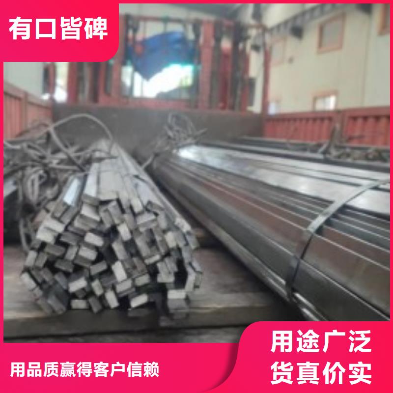 热轧方钢，16*16方钢可生产定做