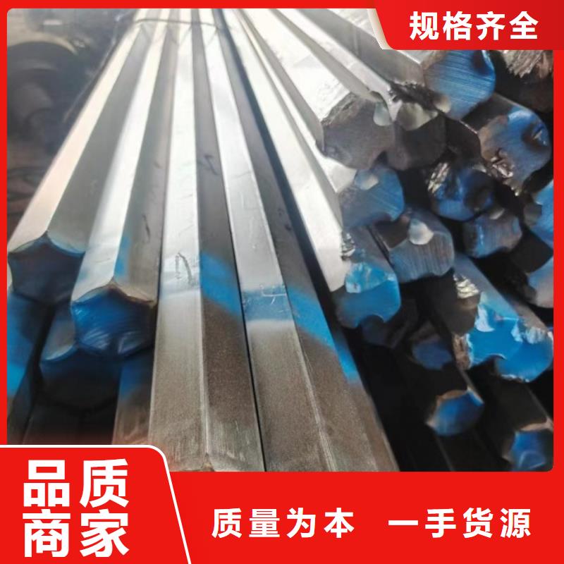 冷拉方鋼,冷拉方鋼廠家細(xì)節(jié)決定成敗