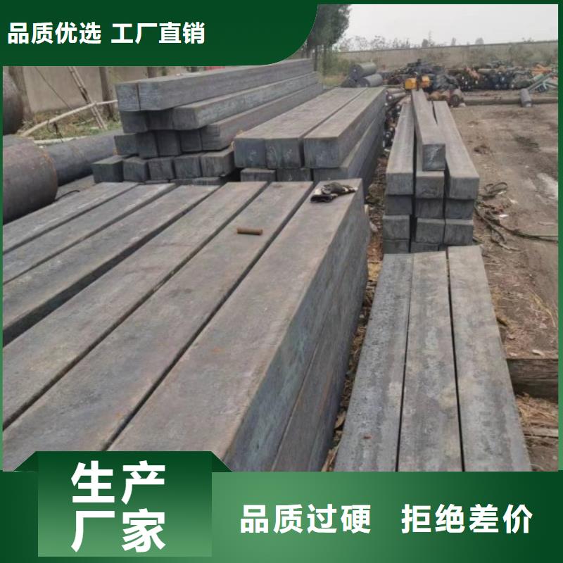 冷拉方鋼冷拉六角鋼現(xiàn)貨充裕