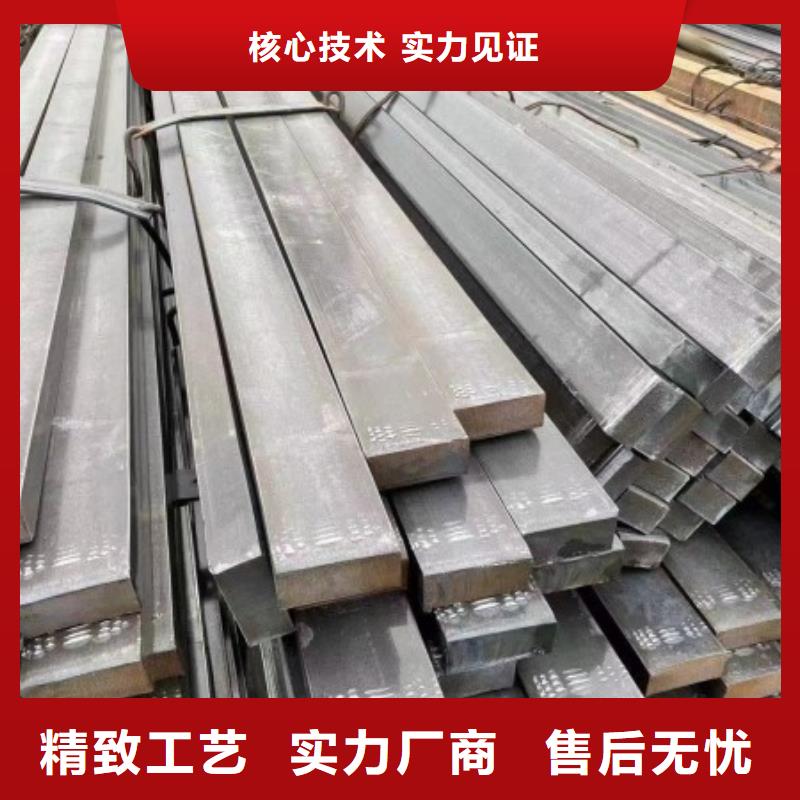 冷拉方鋼冷拉六角鋼現(xiàn)貨充裕