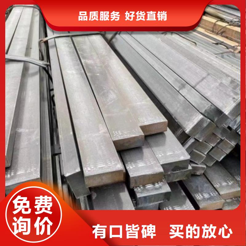 冷拉方鋼,不銹鋼方鋼嚴格把關質量放心