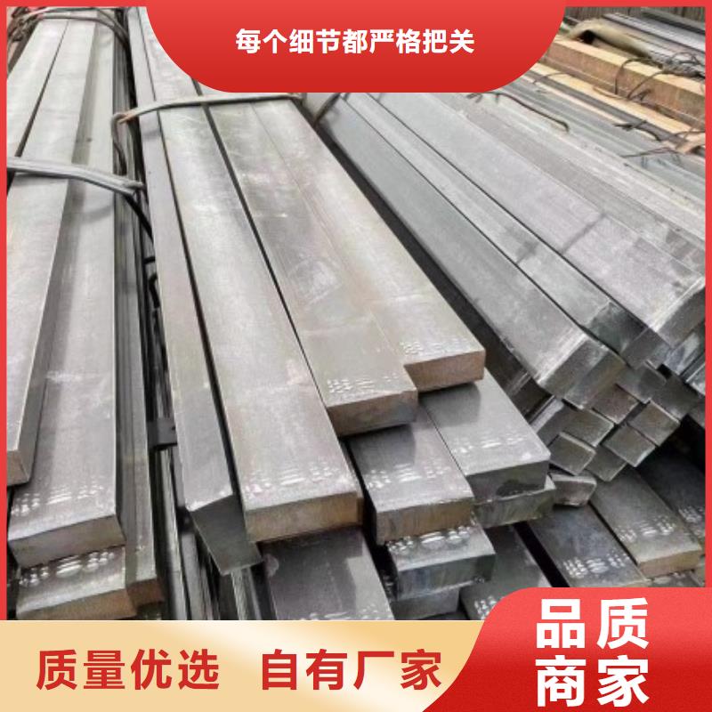 冷拉方鋼冷拉圓鋼廠家用心做好每一件產(chǎn)品