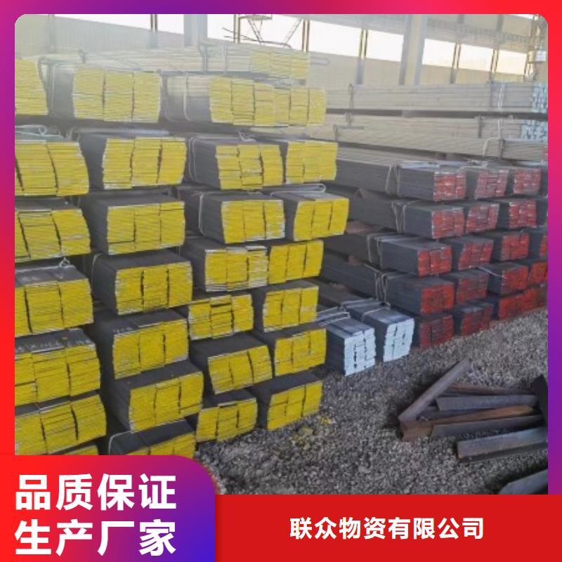 冷拉方鋼冷拉六角鋼現(xiàn)貨充裕