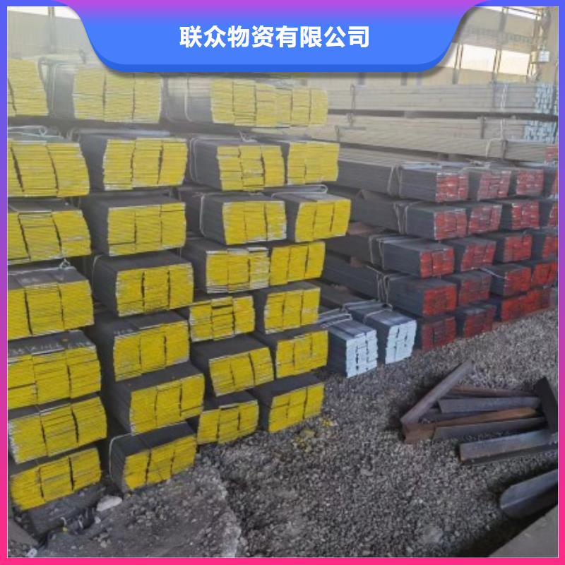 冷拉方钢扁铁条工厂直销