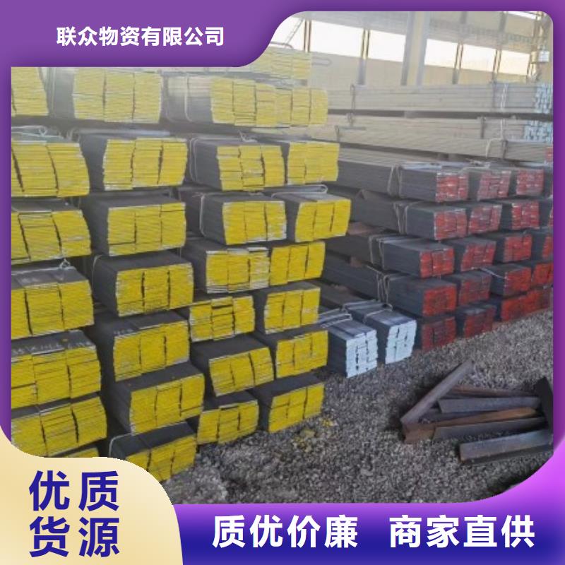 冷拉方鋼冷拉圓鋼廠家用心做好每一件產(chǎn)品