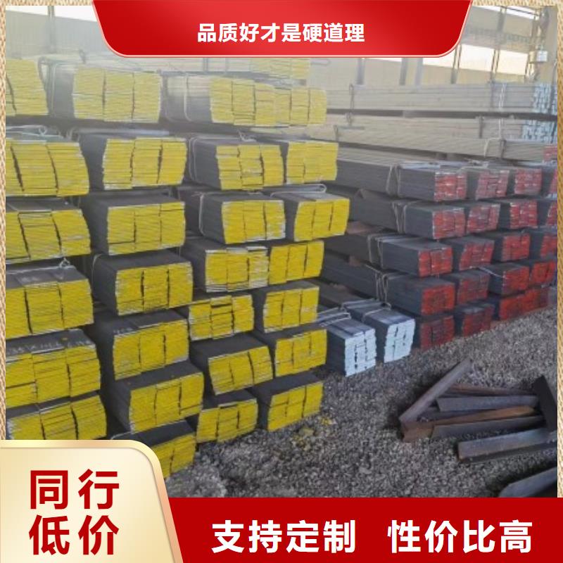 冷拉方鋼冷拉六角鋼現(xiàn)貨充裕