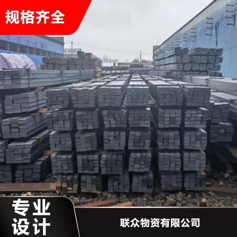 冷拉方鋼冷拉圓鋼廠家用心做好每一件產(chǎn)品