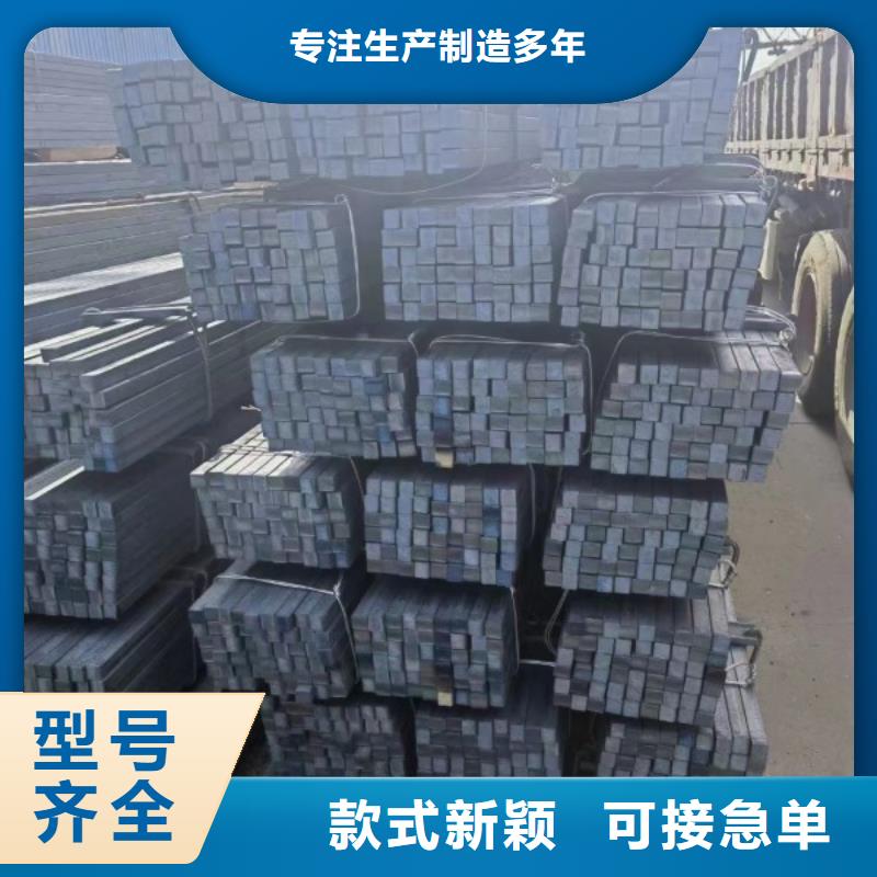 冷拉方鋼冷拉六角鋼現(xiàn)貨充裕