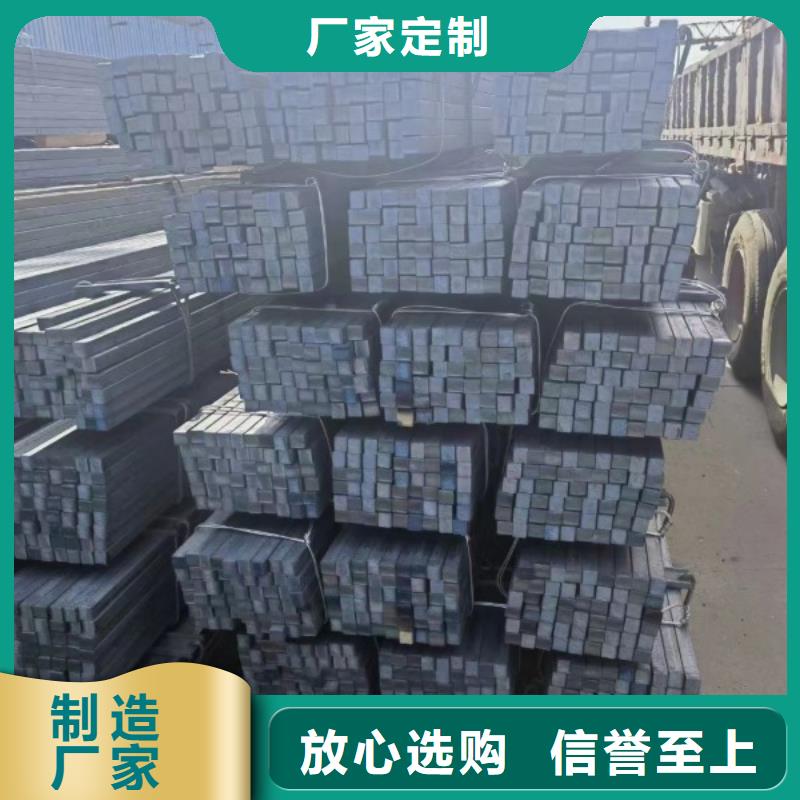 冷拉方鋼冷拉六角鋼現(xiàn)貨充裕
