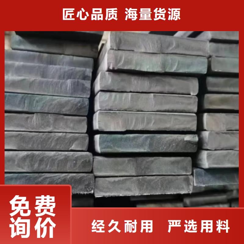 冷拉方鋼,不銹鋼方鋼嚴(yán)格把關(guān)質(zhì)量放心
