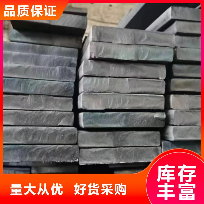 冷拉方鋼冷拉圓鋼廠家用心做好每一件產(chǎn)品