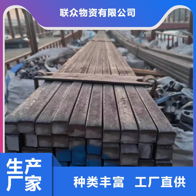 冷拉方鋼冷拉六角鋼現(xiàn)貨充裕