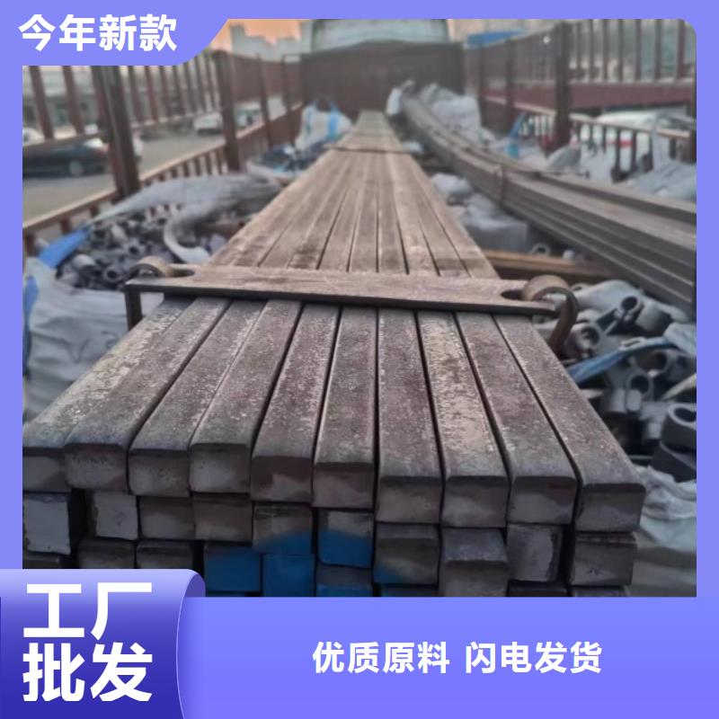 冷拉方鋼冷拉圓鋼廠家用心做好每一件產(chǎn)品