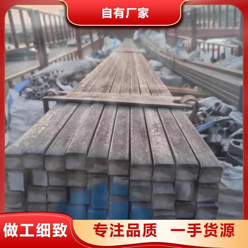 冷拉方鋼,不銹鋼方鋼嚴格把關質量放心