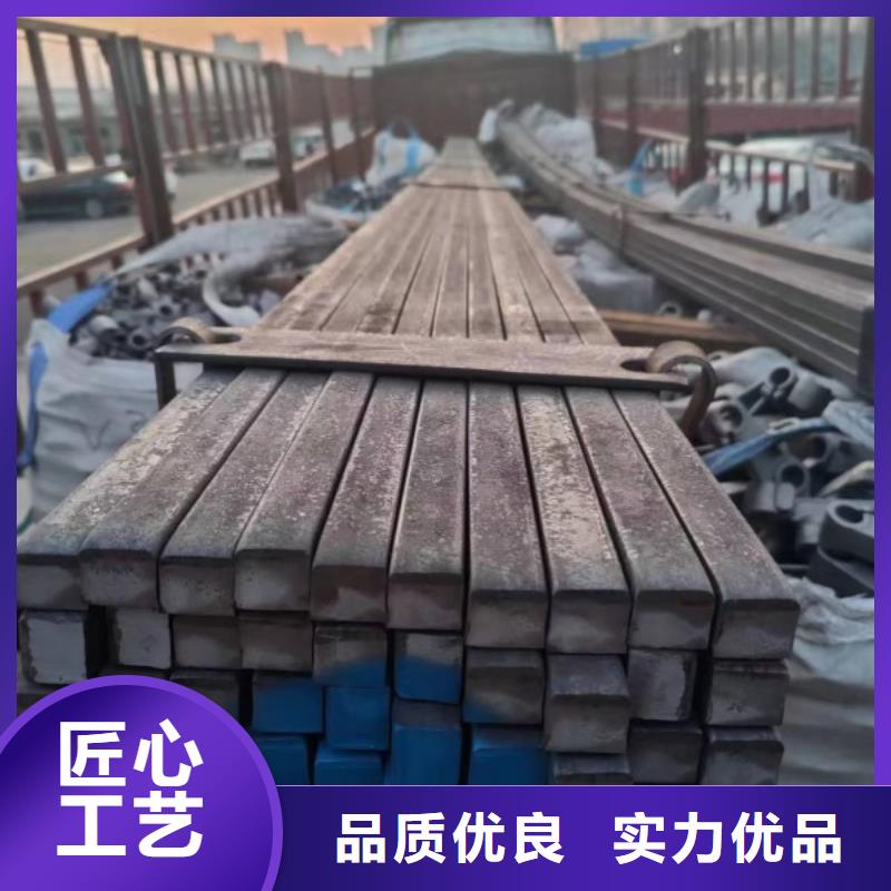 冷拉方鋼【實(shí)心方鋼】講信譽(yù)保質(zhì)量