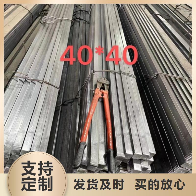 冷拉方鋼冷拉六角鋼現(xiàn)貨充裕