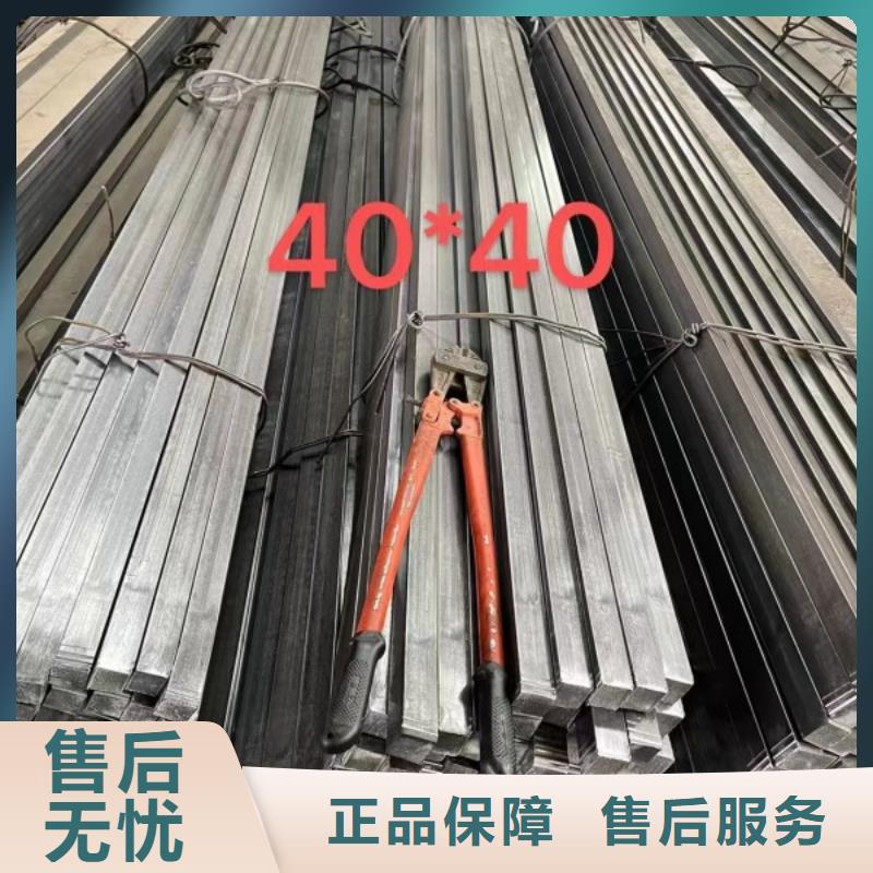冷拉方鋼冷拉圓鋼廠家用心做好每一件產(chǎn)品