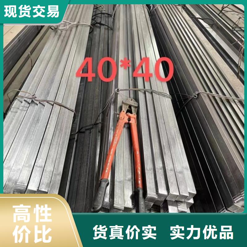 冷拉方钢冷拉异型钢现货直供