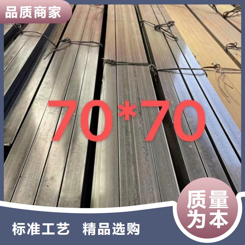冷拉方钢-扁铁厂家发货迅速