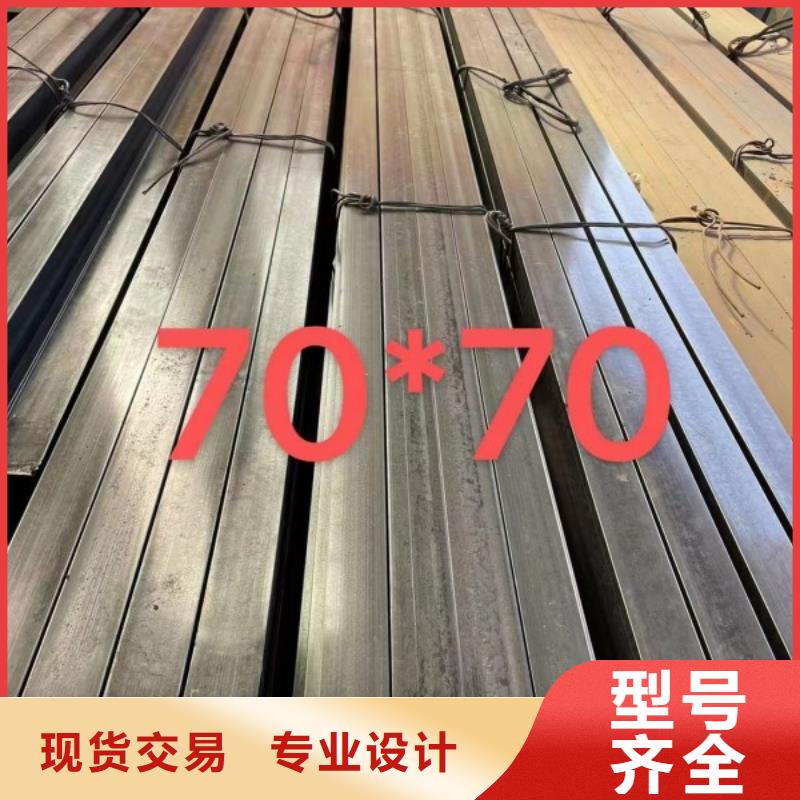 冷拉方钢扁铁条工厂直销