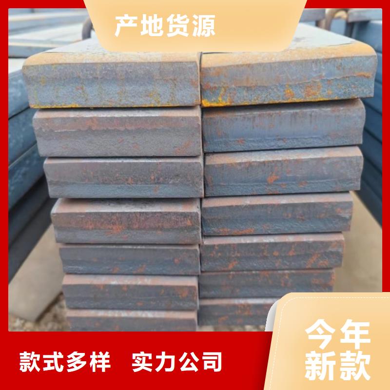 冷拉方鋼冷拉圓鋼廠家用心做好每一件產(chǎn)品