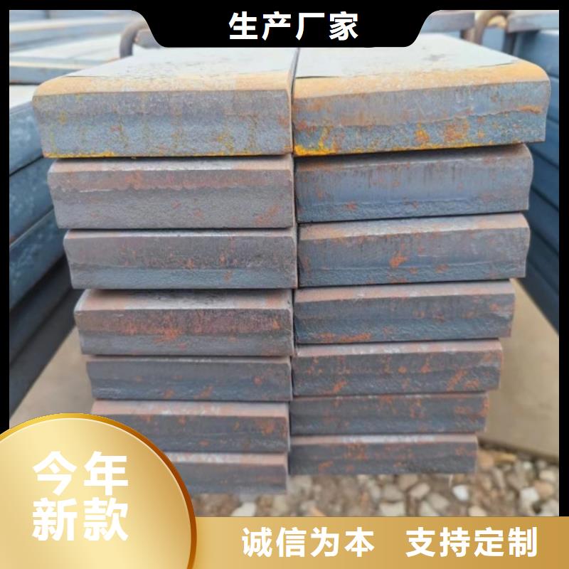 冷拉方鋼【實(shí)心方鋼】講信譽(yù)保質(zhì)量