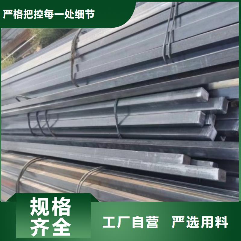 冷拉方鋼冷拉六角鋼現(xiàn)貨充裕
