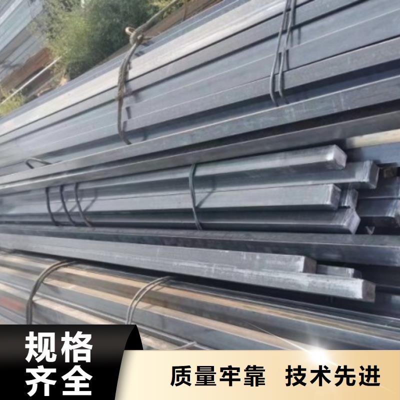 冷拉方钢,冷拉方钢厂家细节决定成败