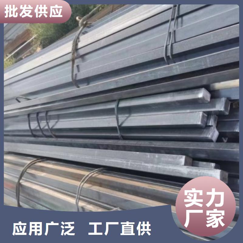 冷拉方鋼,不銹鋼方鋼嚴格把關質量放心