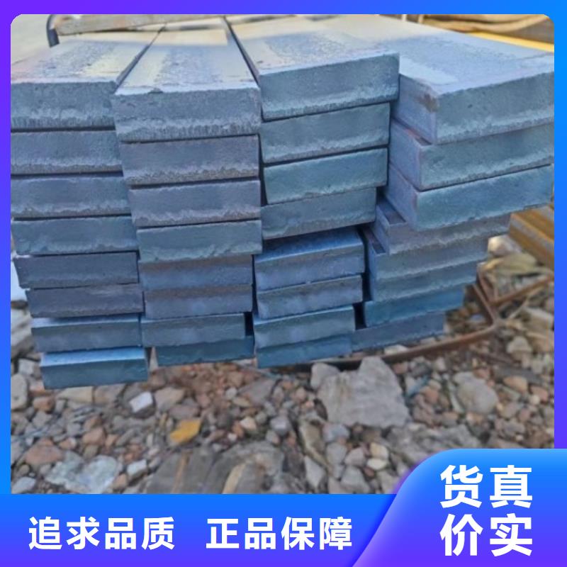 冷拉方钢冷拉扁钢严选好货