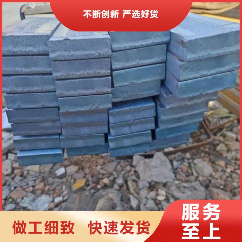 冷拉方鋼冷拉圓鋼廠家用心做好每一件產(chǎn)品