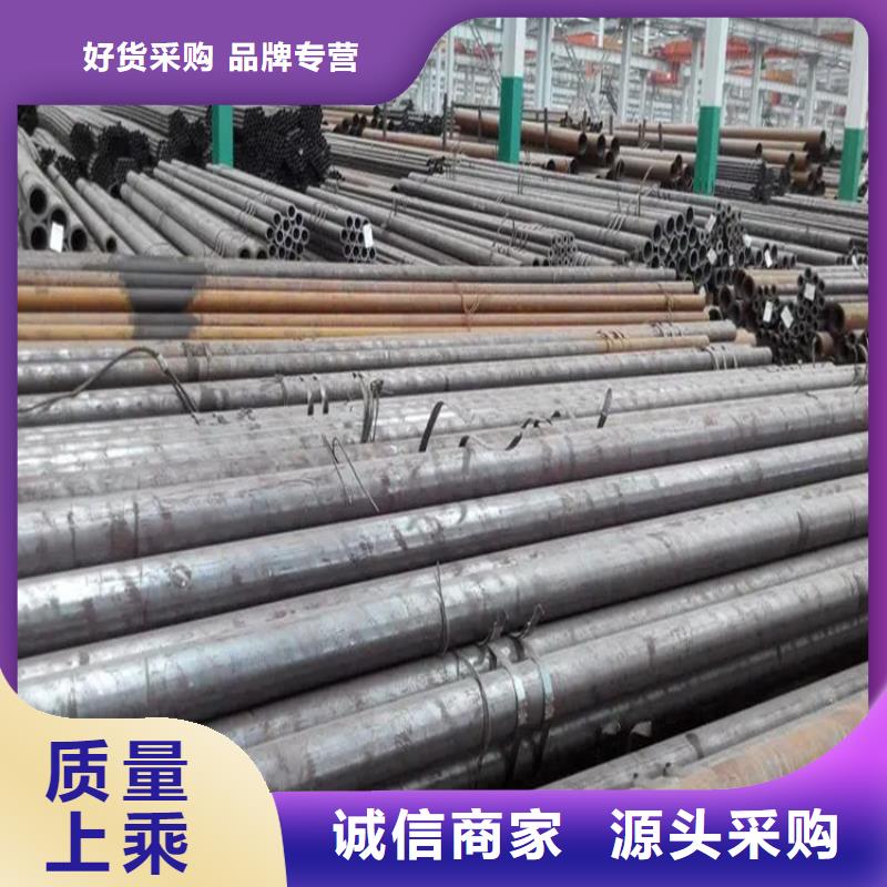 无缝钢管扁铁条优选厂商