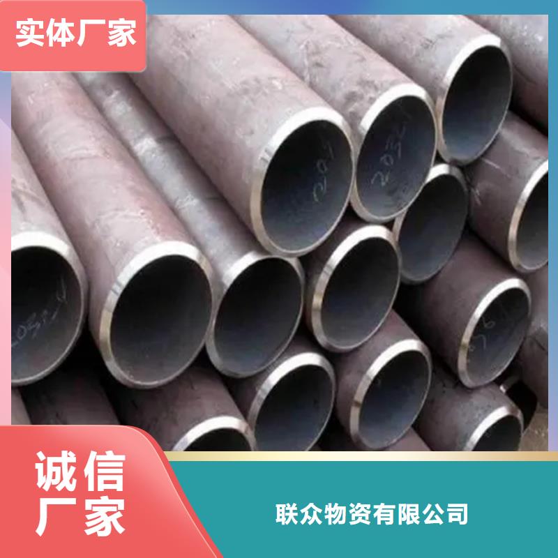 3087中低壓無縫鋼管現(xiàn)貨定做