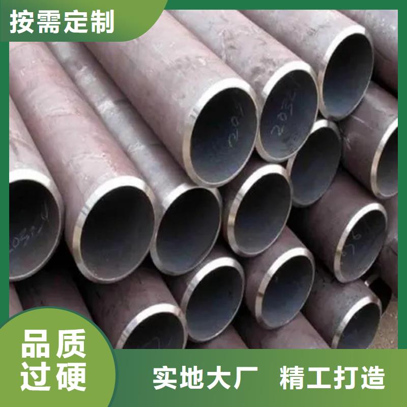無(wú)縫鋼管扁鐵條優(yōu)選廠商